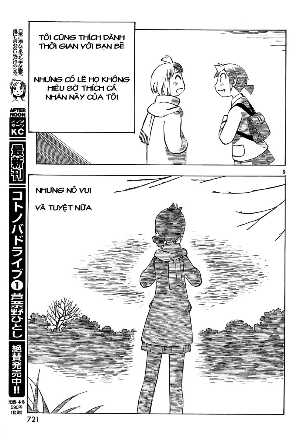 Kotonoba Drive Chapter 12 - 10