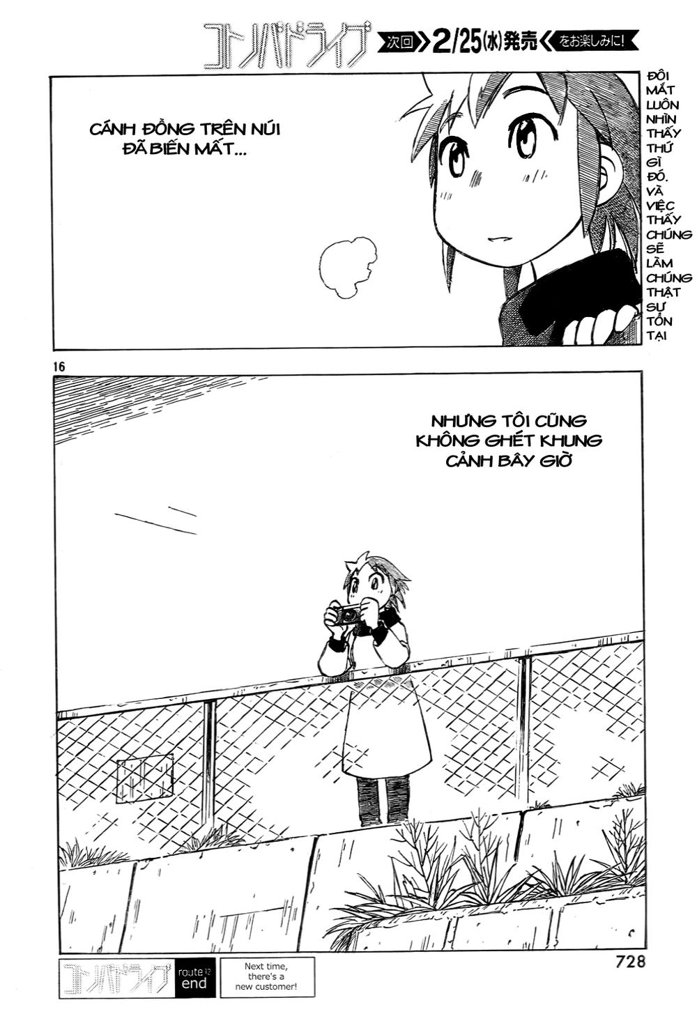 Kotonoba Drive Chapter 12 - 17