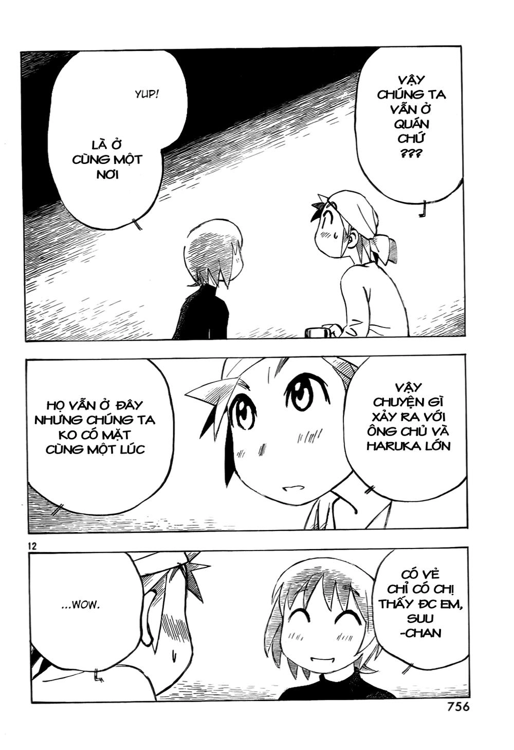 Kotonoba Drive Chapter 13 - 13