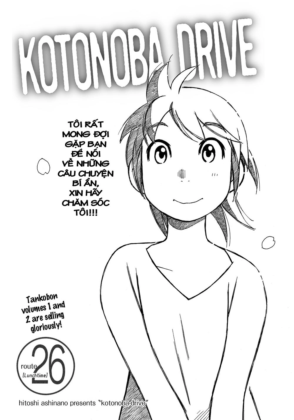 Kotonoba Drive Chapter 26 - 2