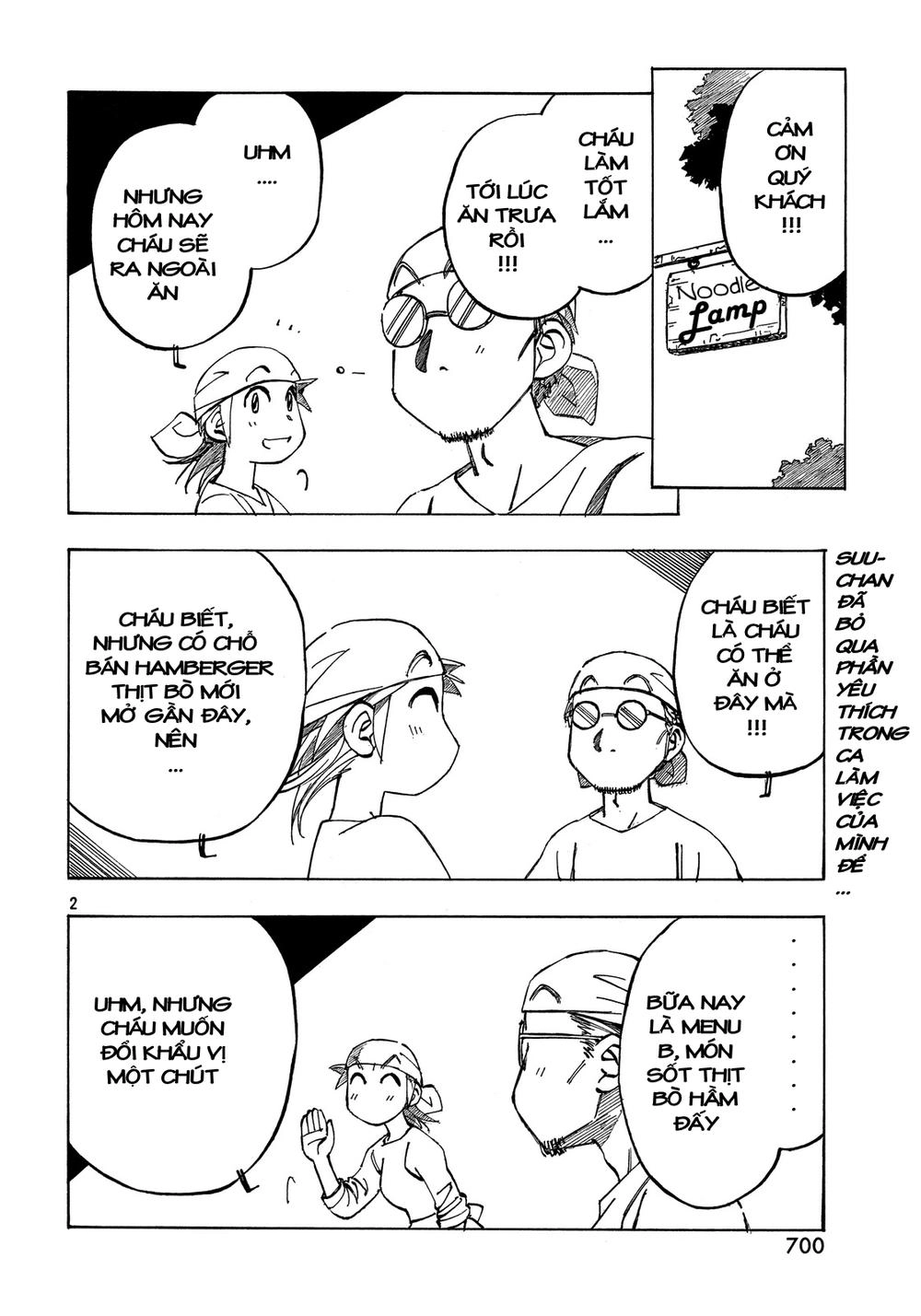 Kotonoba Drive Chapter 26 - 3