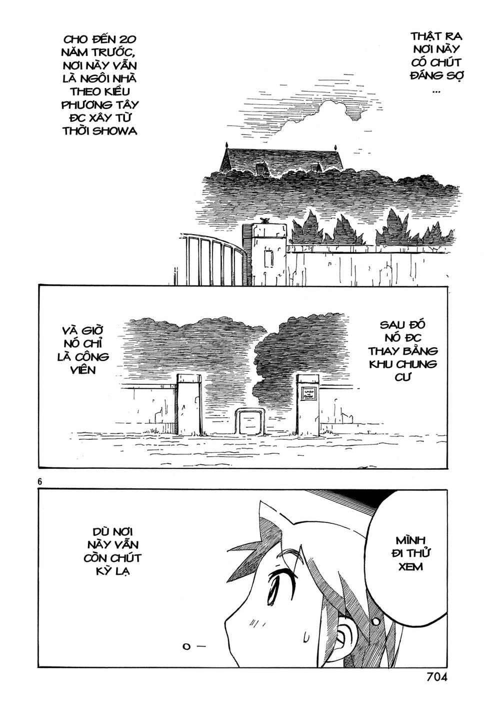 Kotonoba Drive Chapter 26 - 7