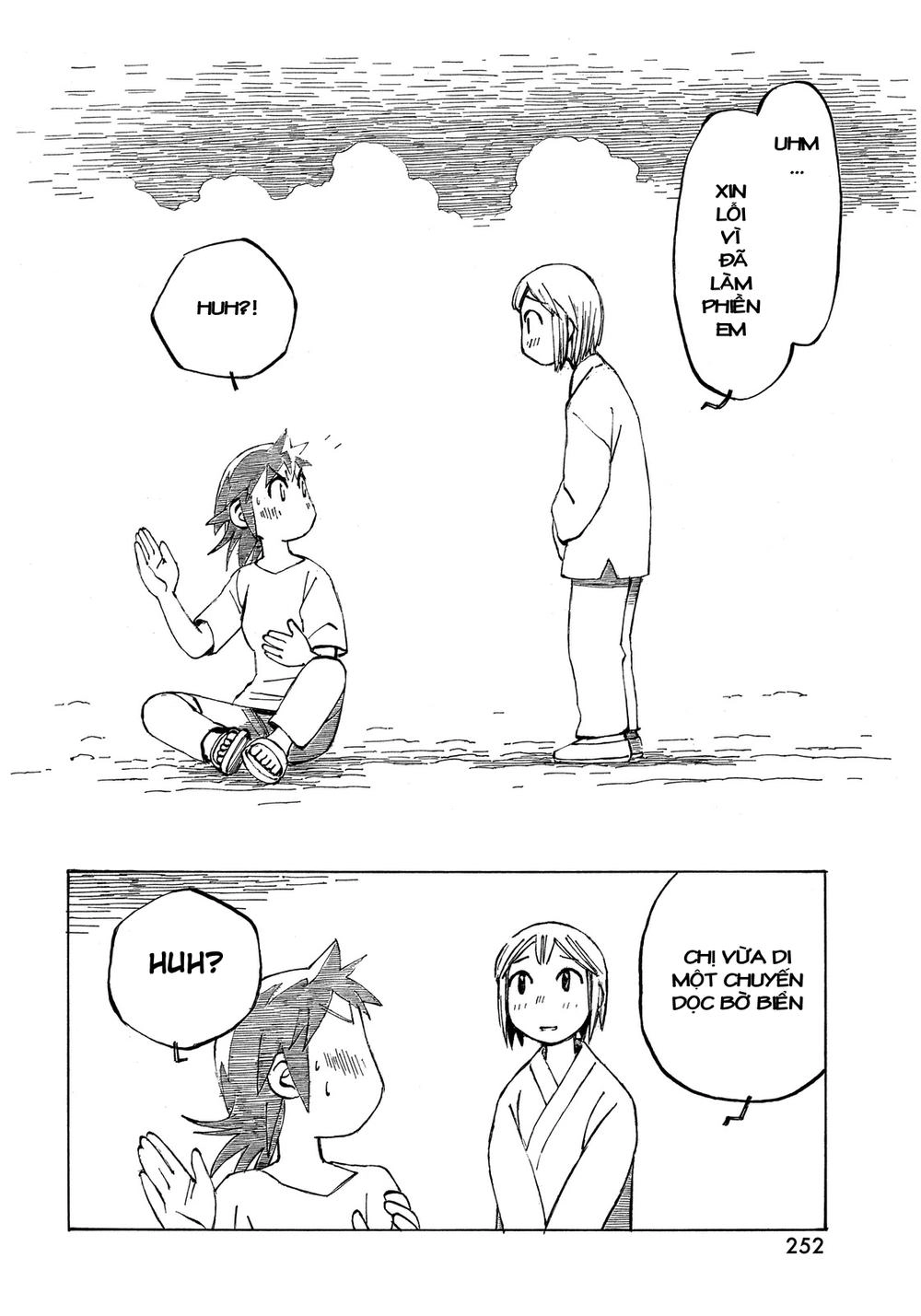 Kotonoba Drive Chapter 27 - 7