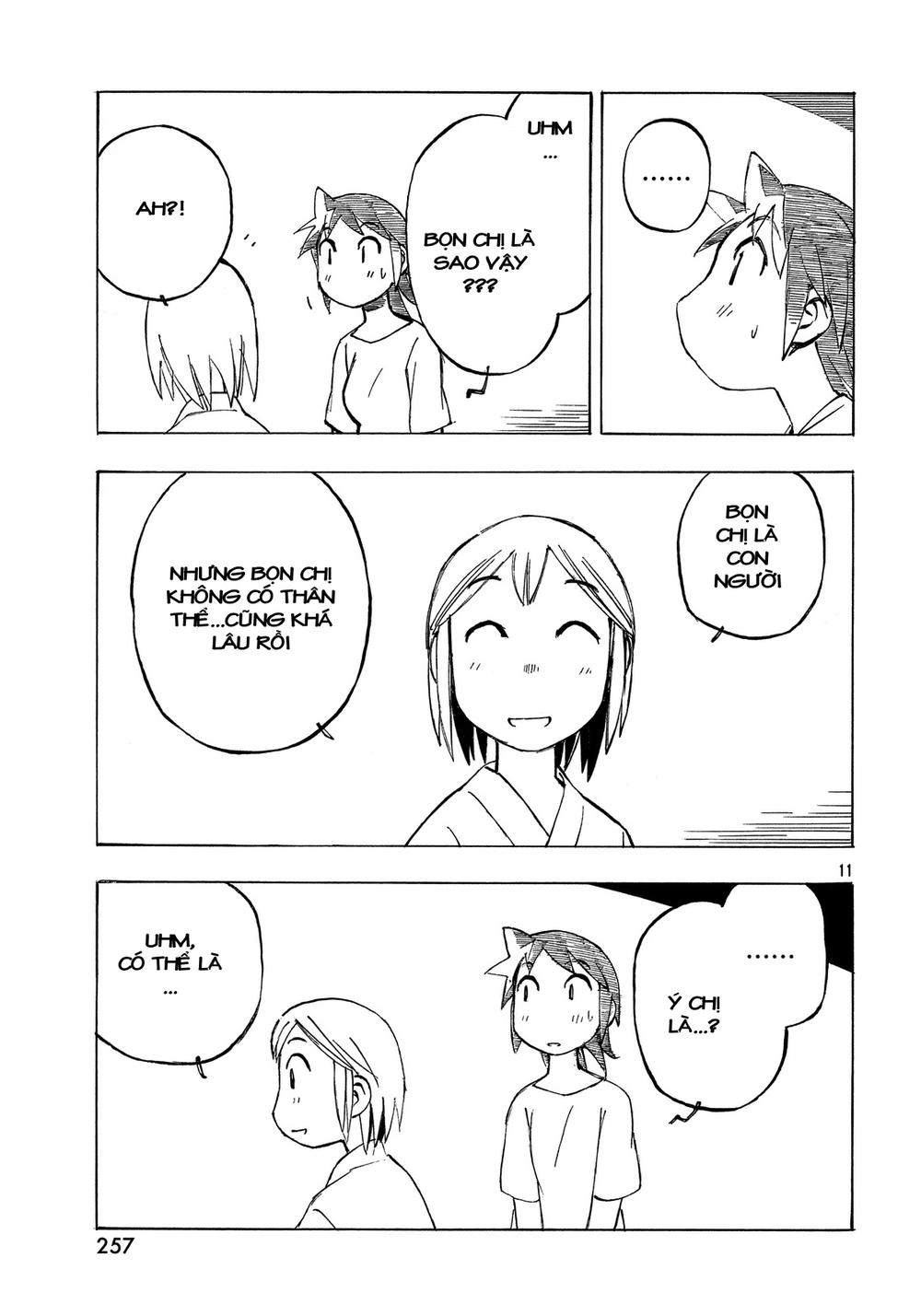 Kotonoba Drive Chapter 27 - 12