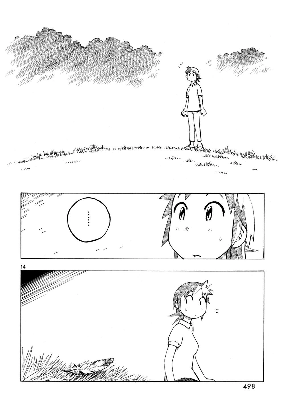 Kotonoba Drive Chapter 28 - 15