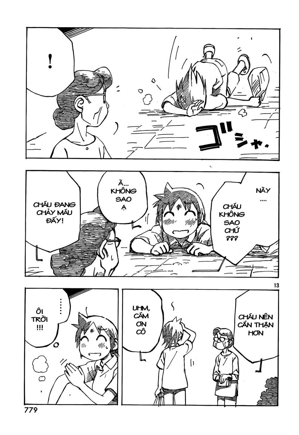 Kotonoba Drive Chapter 31 - 14