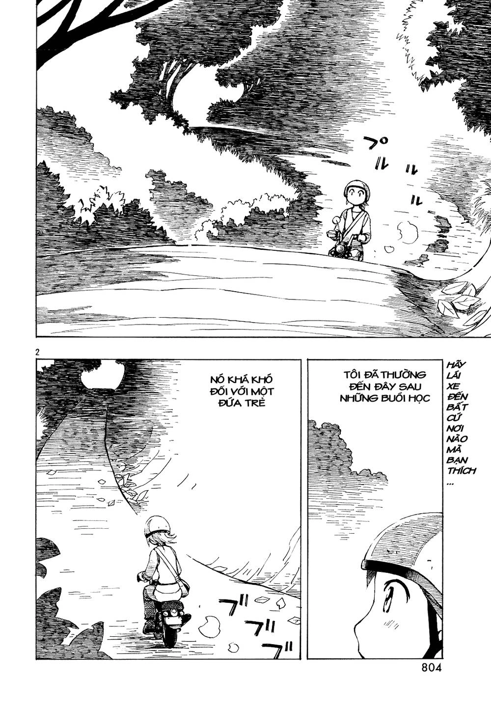 Kotonoba Drive Chapter 32 - 3