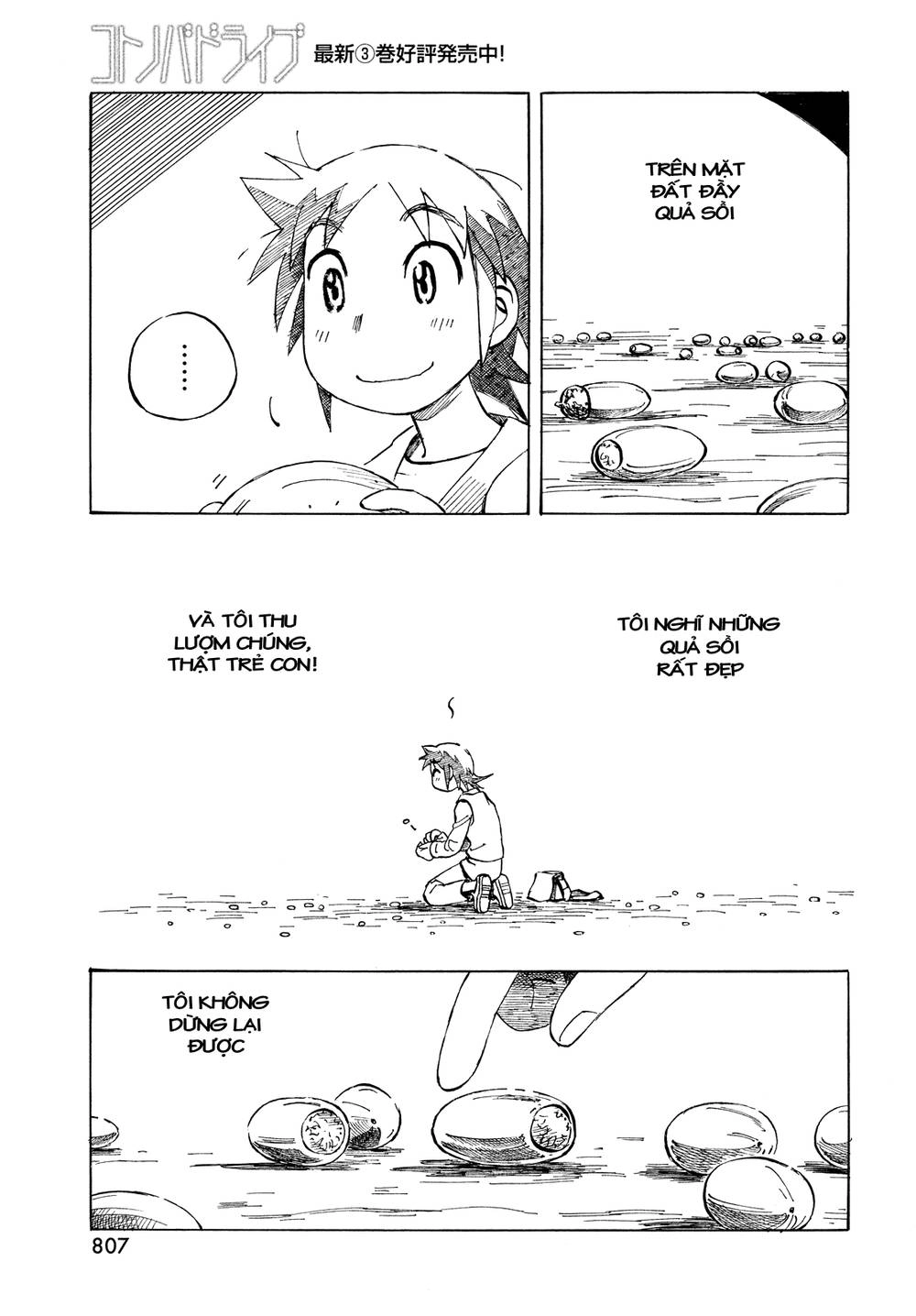 Kotonoba Drive Chapter 32 - 6