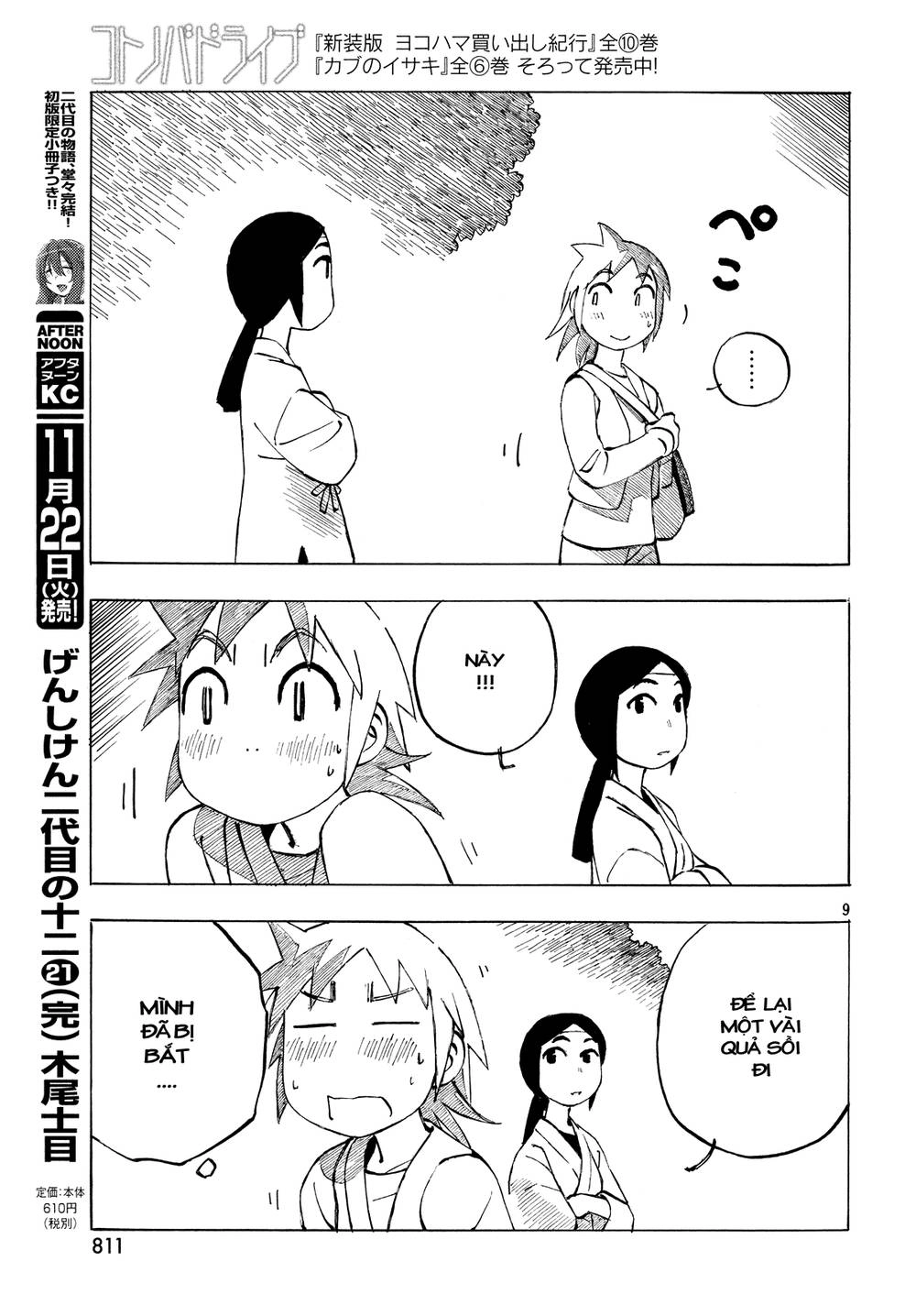 Kotonoba Drive Chapter 32 - 10