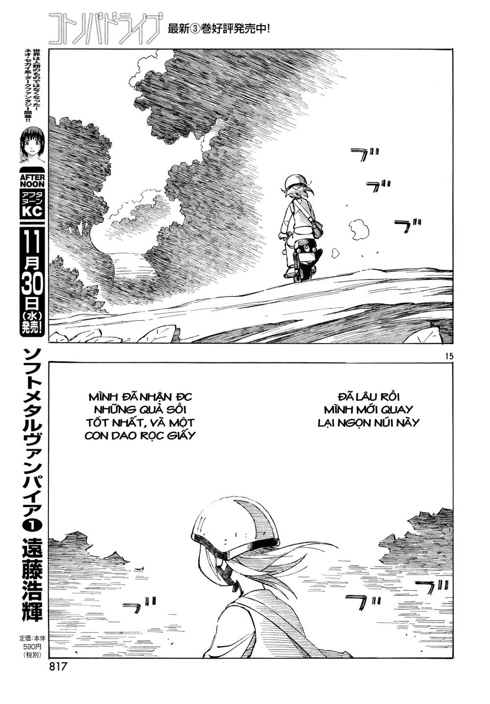 Kotonoba Drive Chapter 32 - 16
