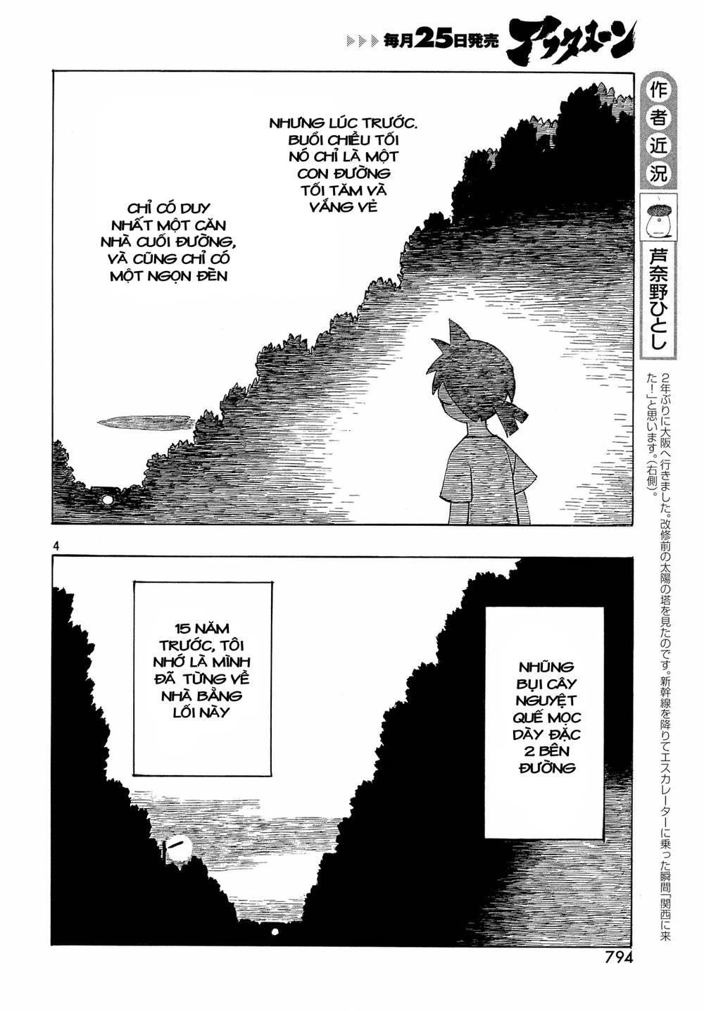 Kotonoba Drive Chapter 33 - 5
