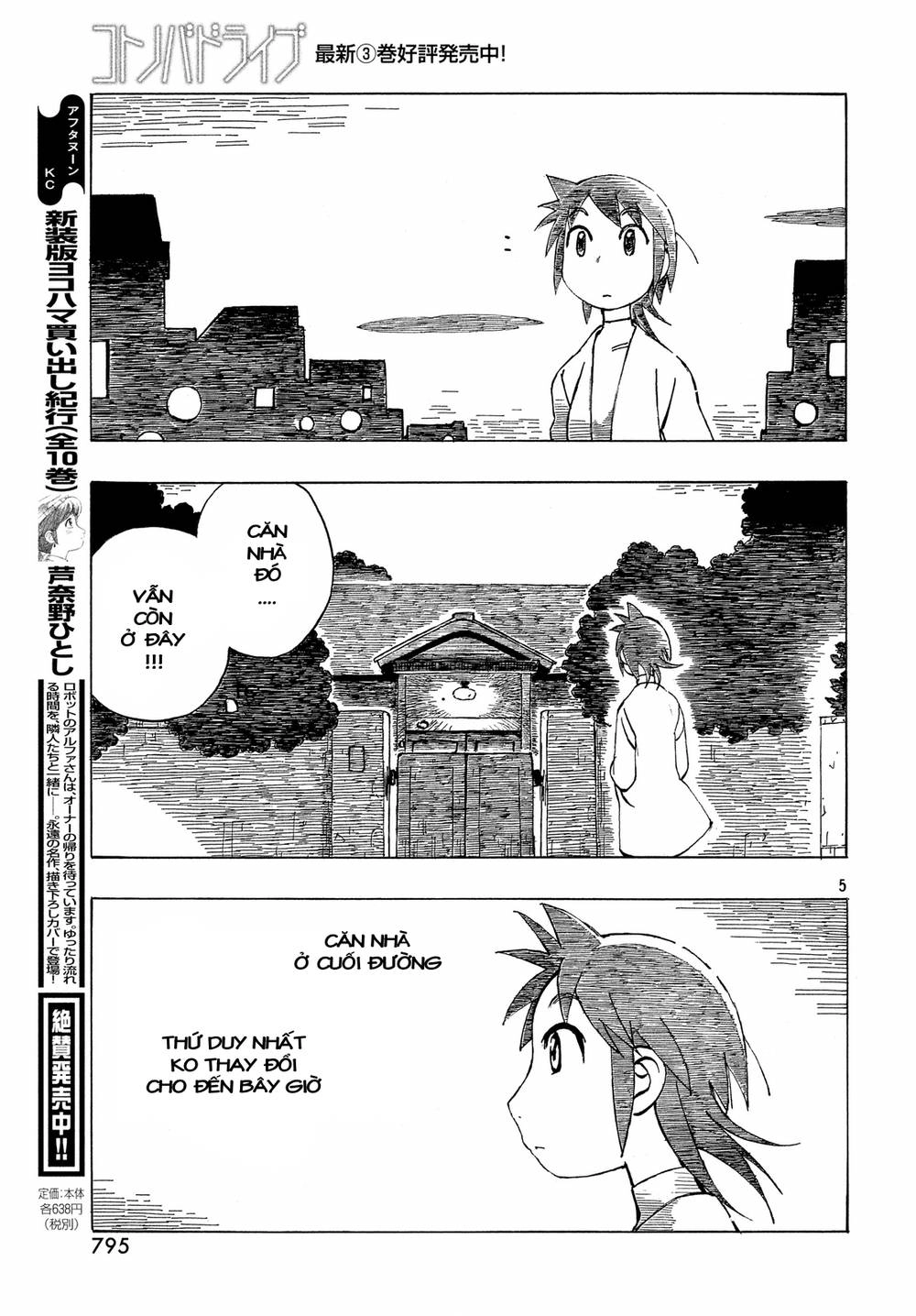 Kotonoba Drive Chapter 33 - 6