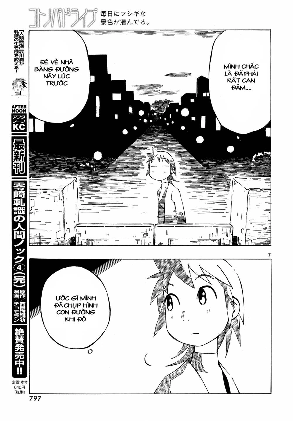 Kotonoba Drive Chapter 33 - 8
