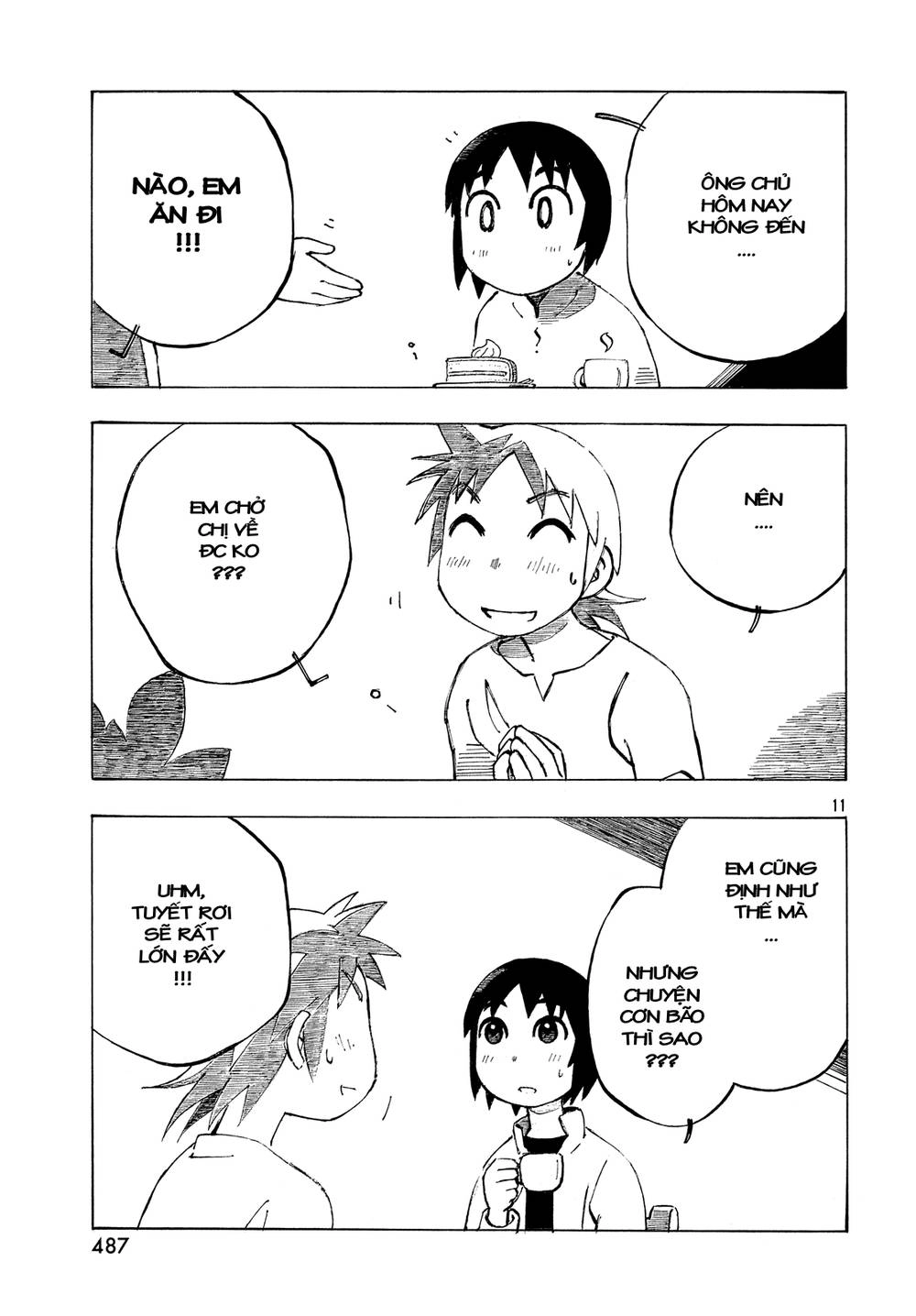 Kotonoba Drive Chapter 34 - 12