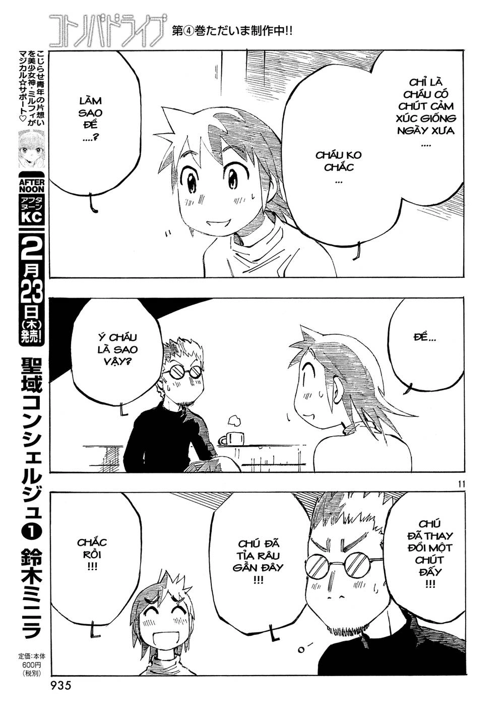 Kotonoba Drive Chapter 35 - 12