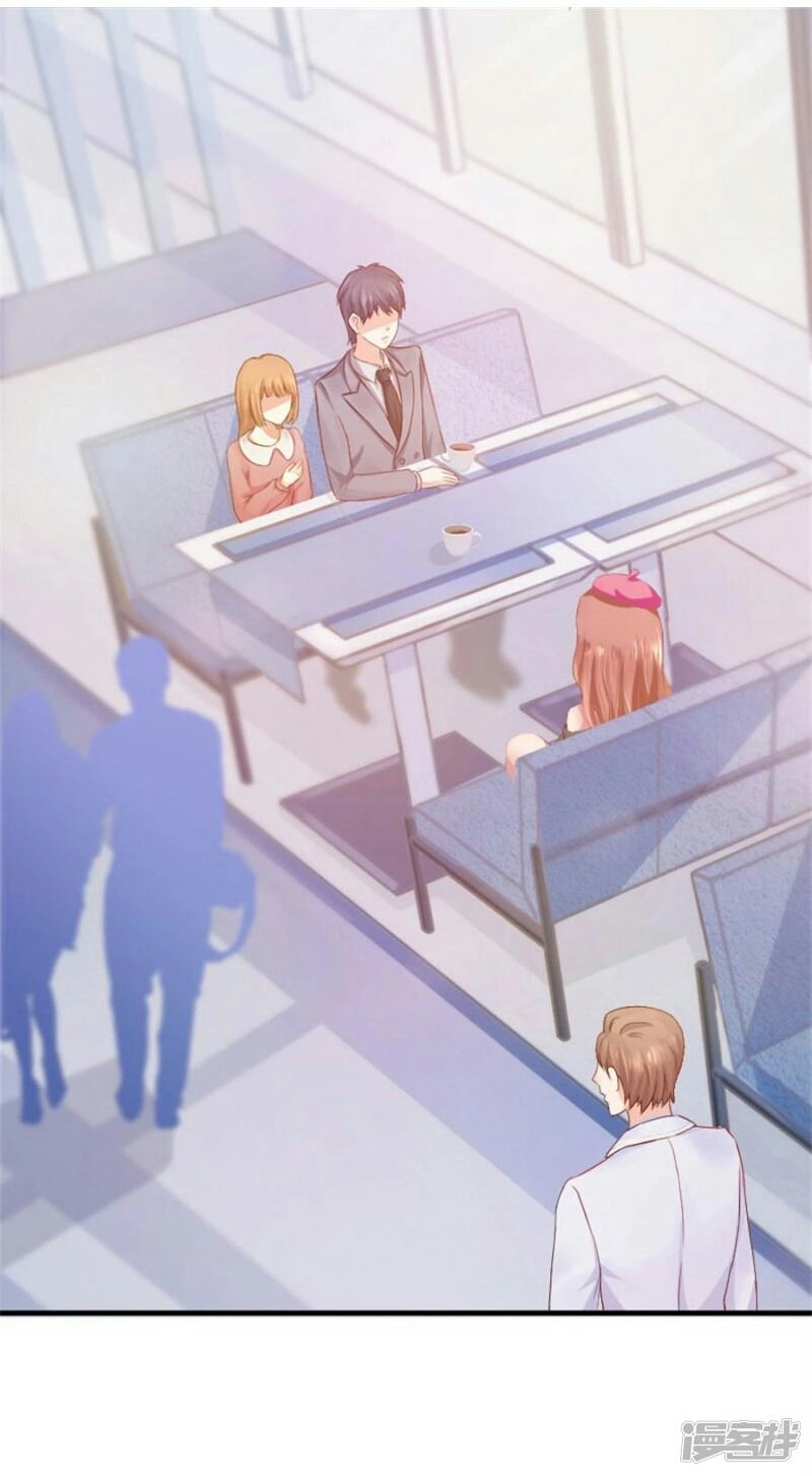 Năm Ấy Gặp Được Em Là Điều May Mắn Chapter 5 - 7