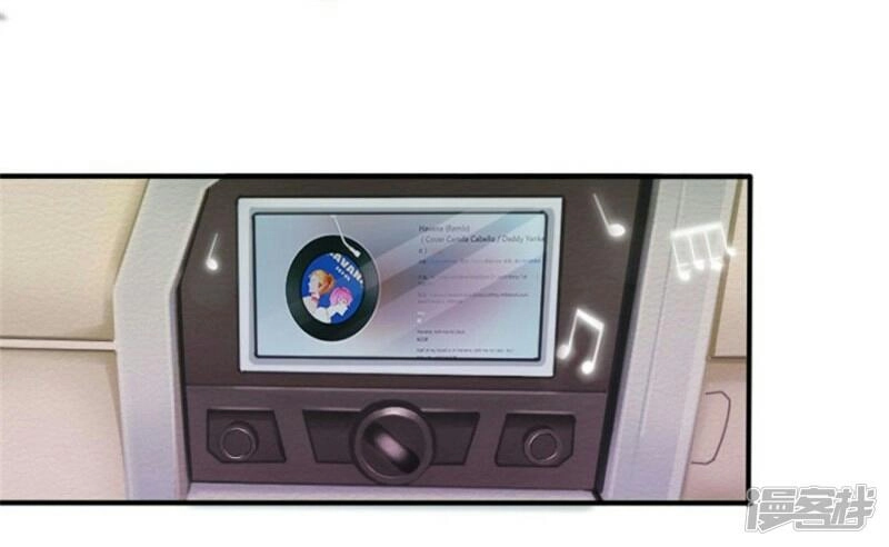 Năm Ấy Gặp Được Em Là Điều May Mắn Chapter 6 - 24