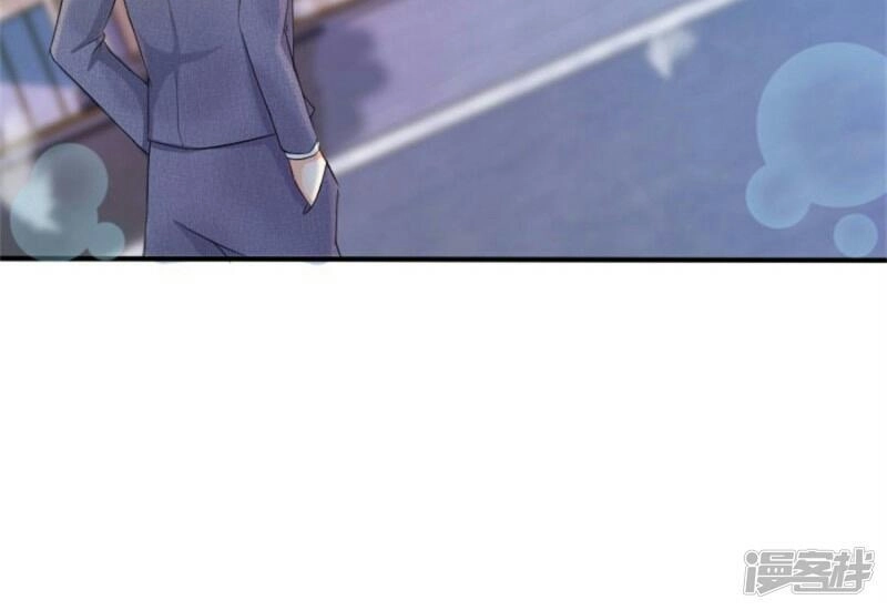 Năm Ấy Gặp Được Em Là Điều May Mắn Chapter 6 - 40