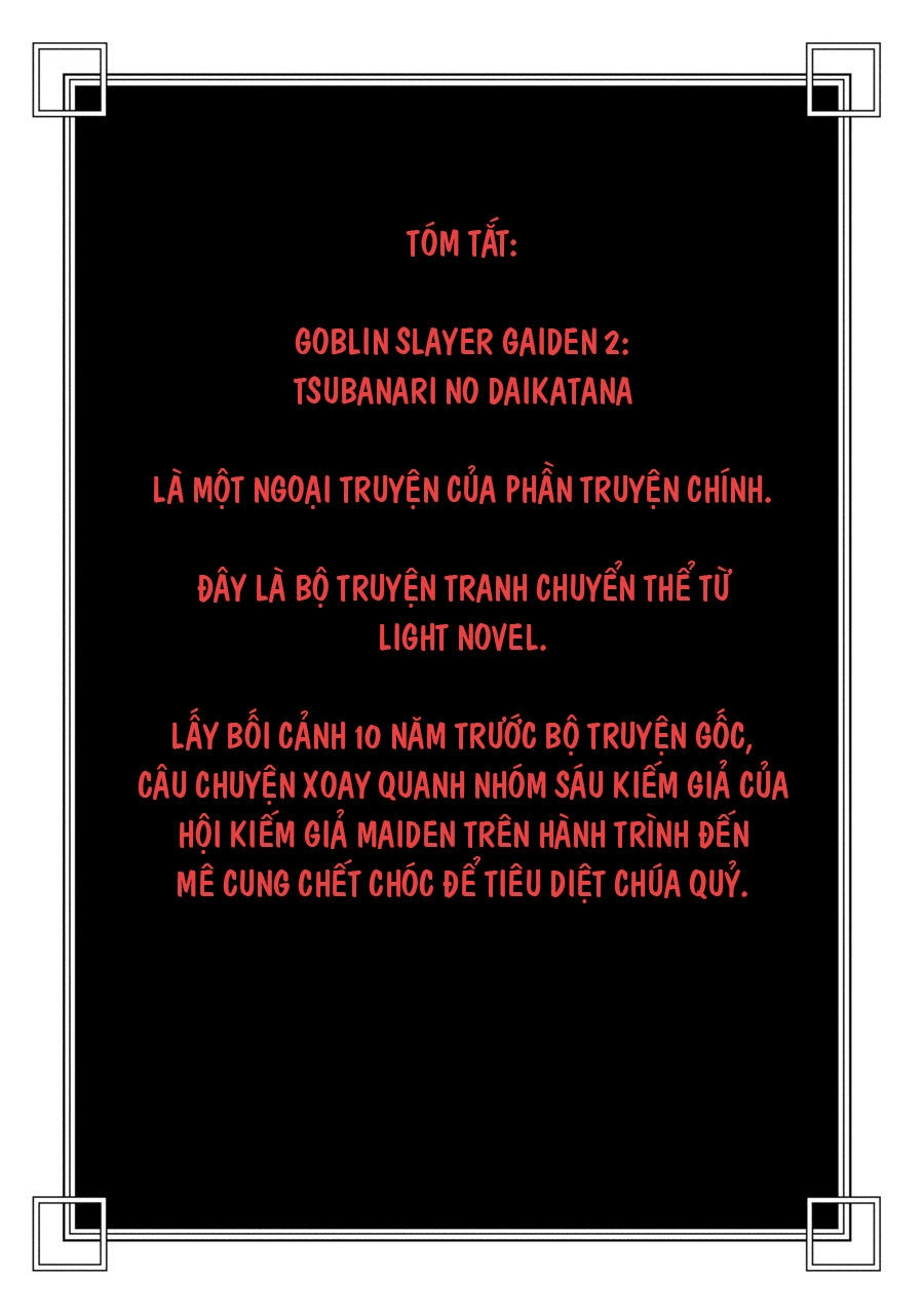 Goblin Slayer Gaiden 2: Tsubanari No Daikatana Chapter 1 - 4