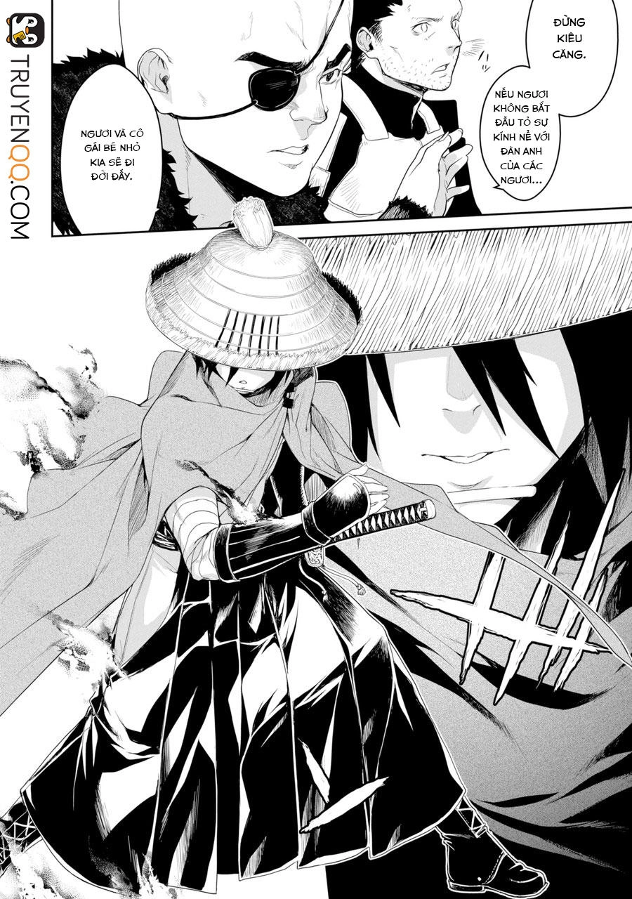 Goblin Slayer Gaiden 2: Tsubanari No Daikatana Chapter 1 - 27