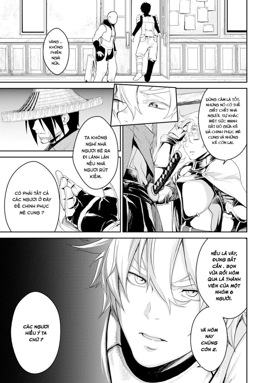 Goblin Slayer Gaiden 2: Tsubanari No Daikatana Chapter 1 - 32