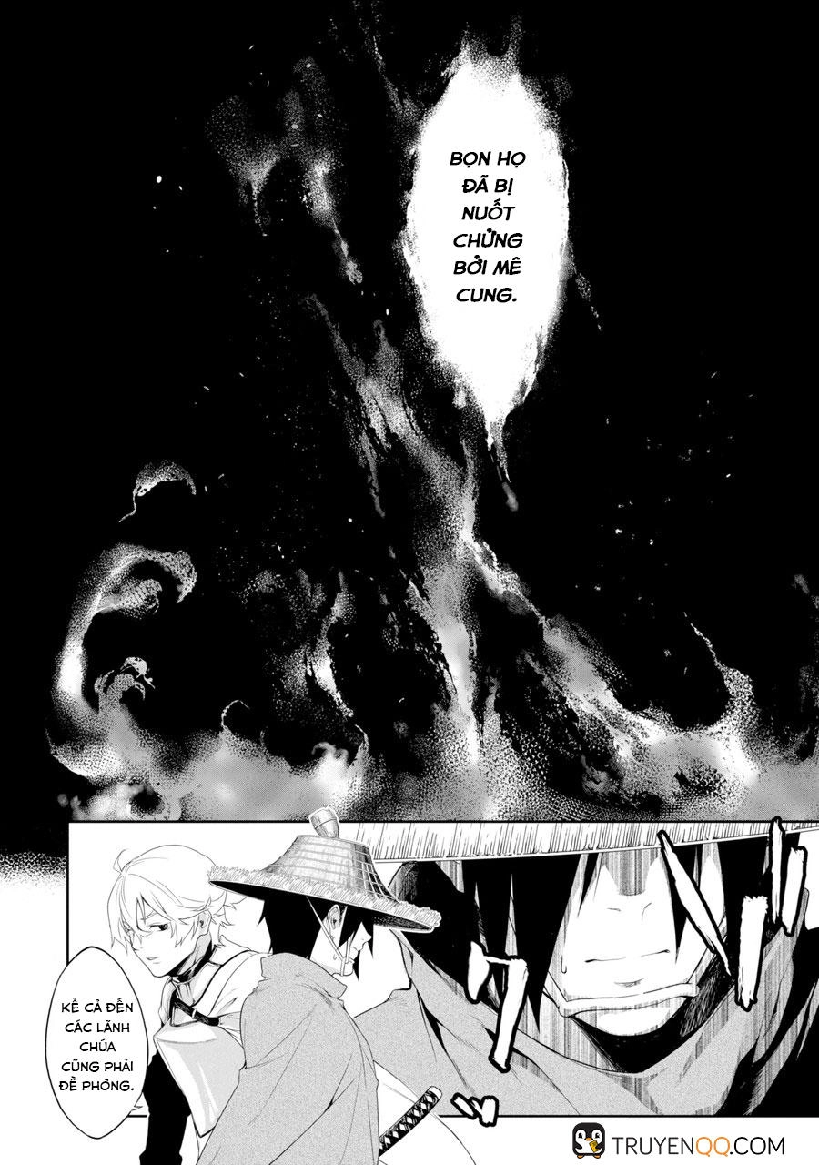 Goblin Slayer Gaiden 2: Tsubanari No Daikatana Chapter 1 - 33