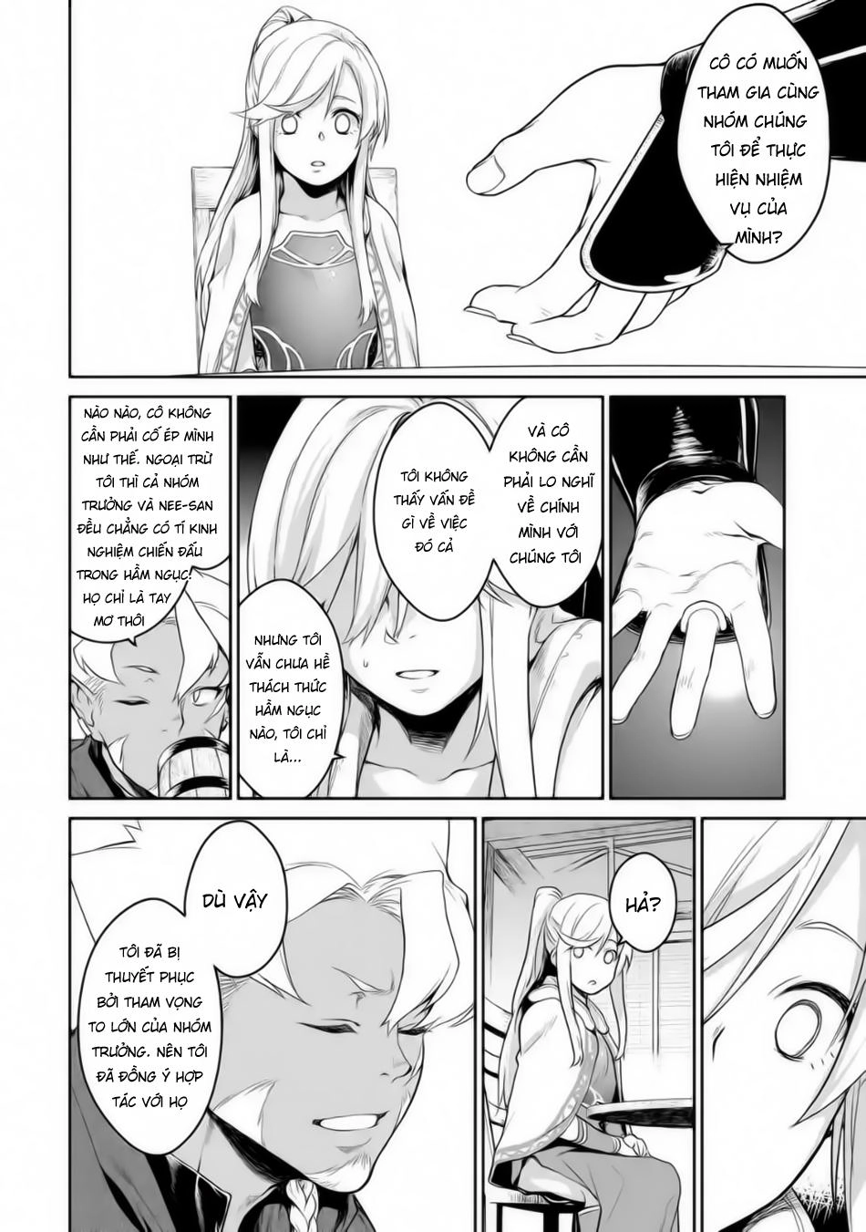 Goblin Slayer Gaiden 2: Tsubanari No Daikatana Chapter 2 - 5