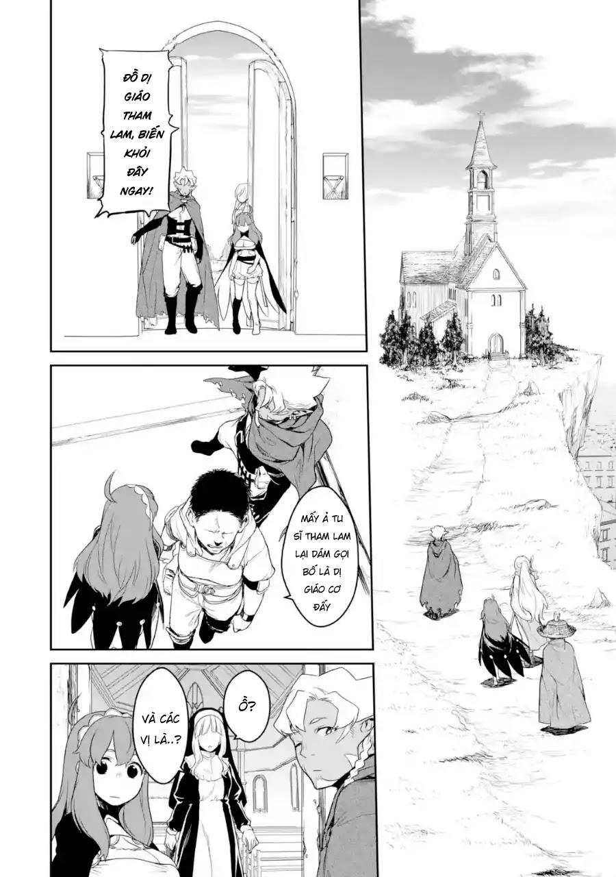 Goblin Slayer Gaiden 2: Tsubanari No Daikatana Chapter 3 - 11