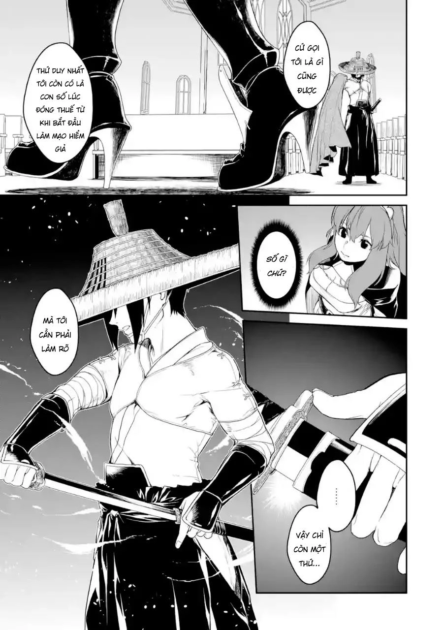 Goblin Slayer Gaiden 2: Tsubanari No Daikatana Chapter 3 - 18