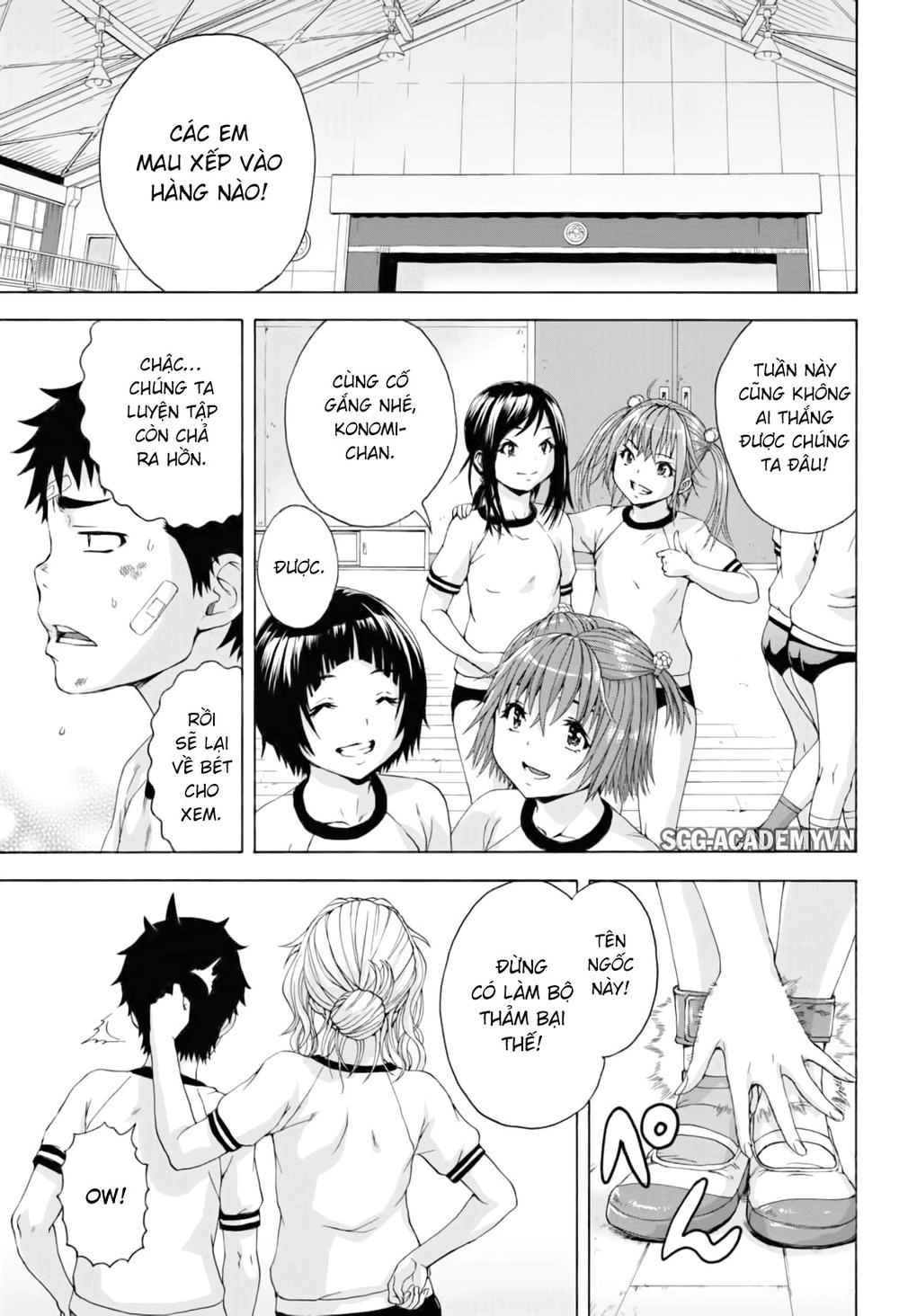 Mujaki No Rakuen: Parallel Chapter 2 - 22