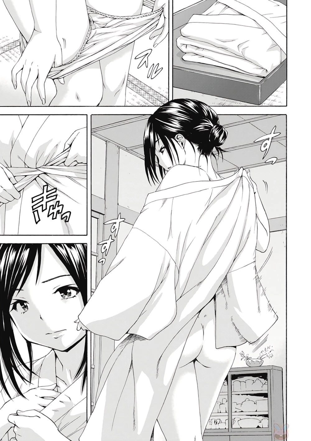 Mujaki No Rakuen: Parallel Chapter 3 - 10