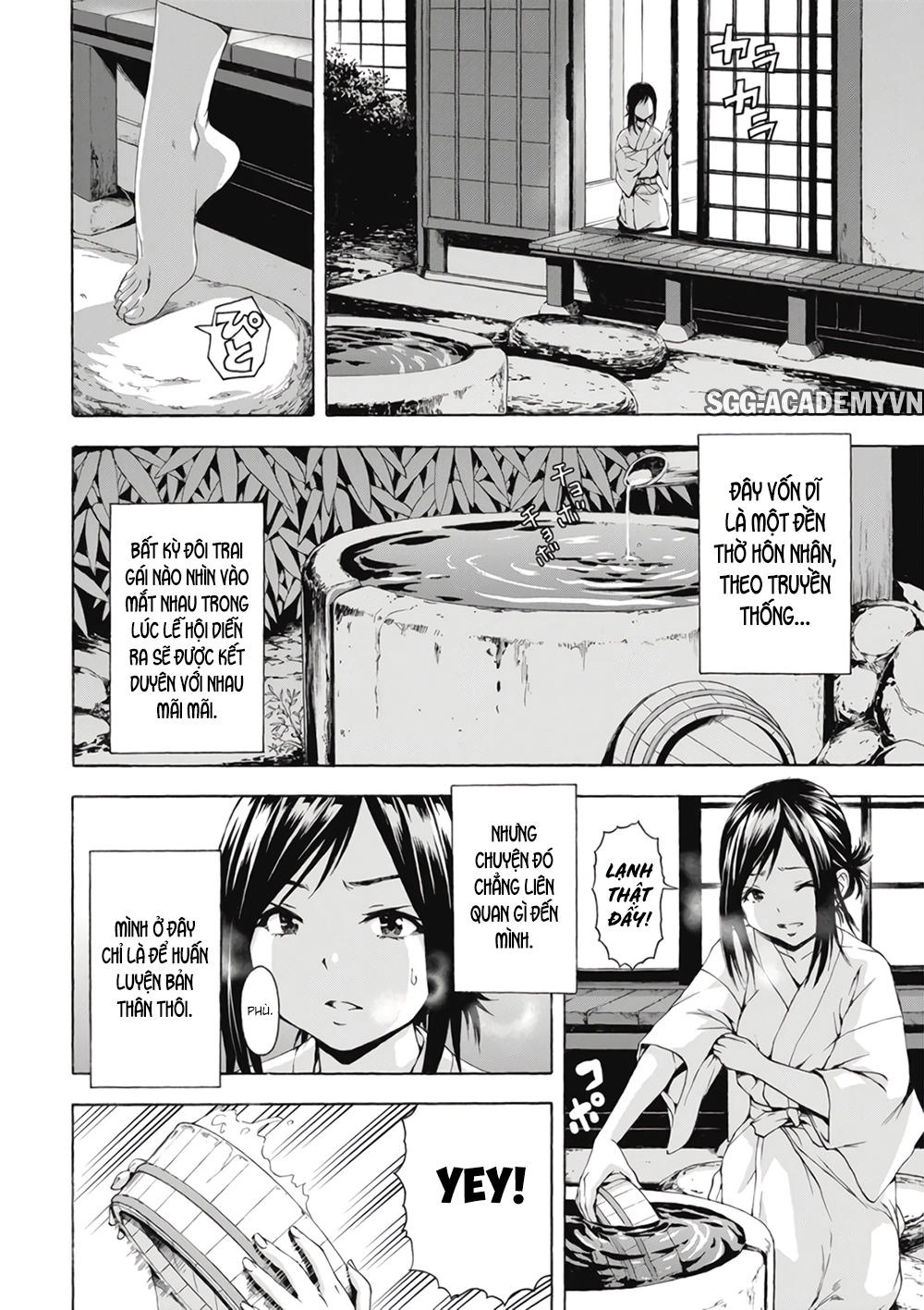 Mujaki No Rakuen: Parallel Chapter 3 - 11