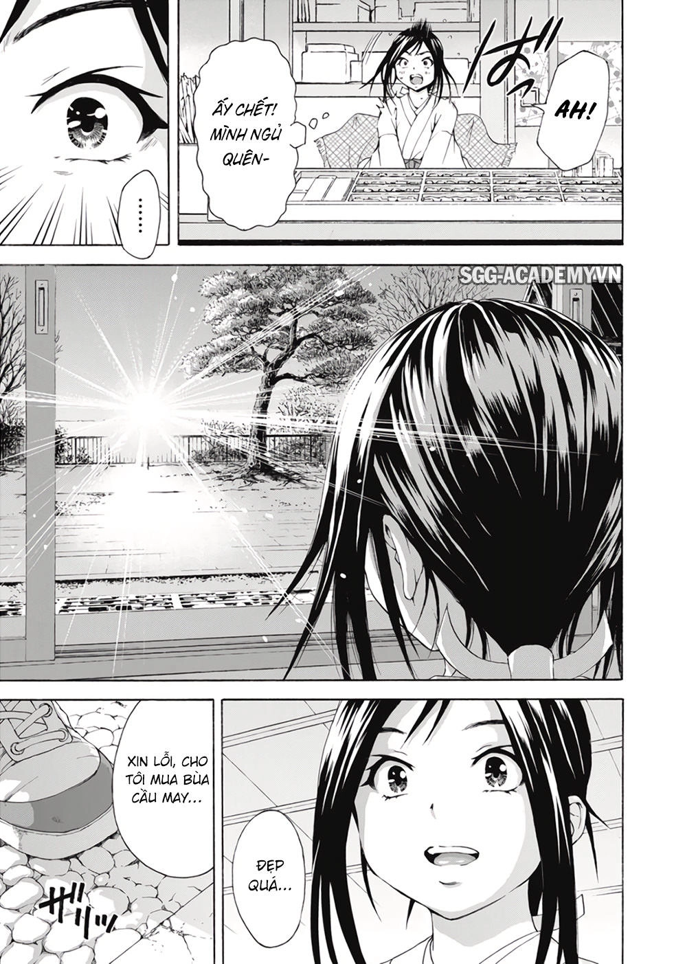 Mujaki No Rakuen: Parallel Chapter 3 - 20