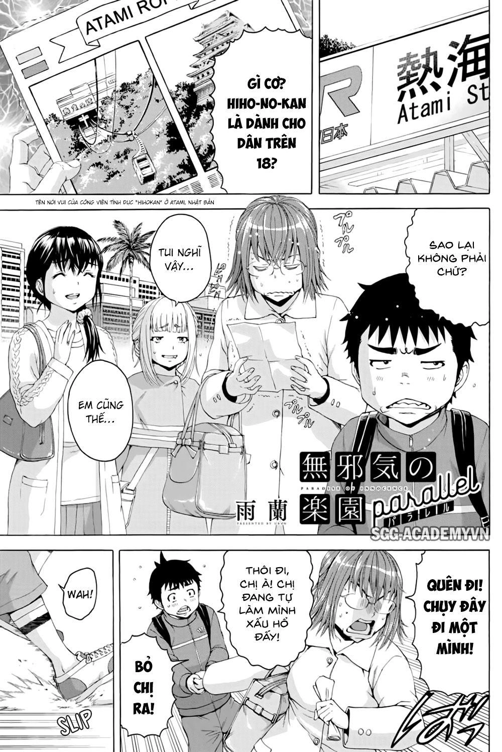 Mujaki No Rakuen: Parallel Chapter 5 - 4
