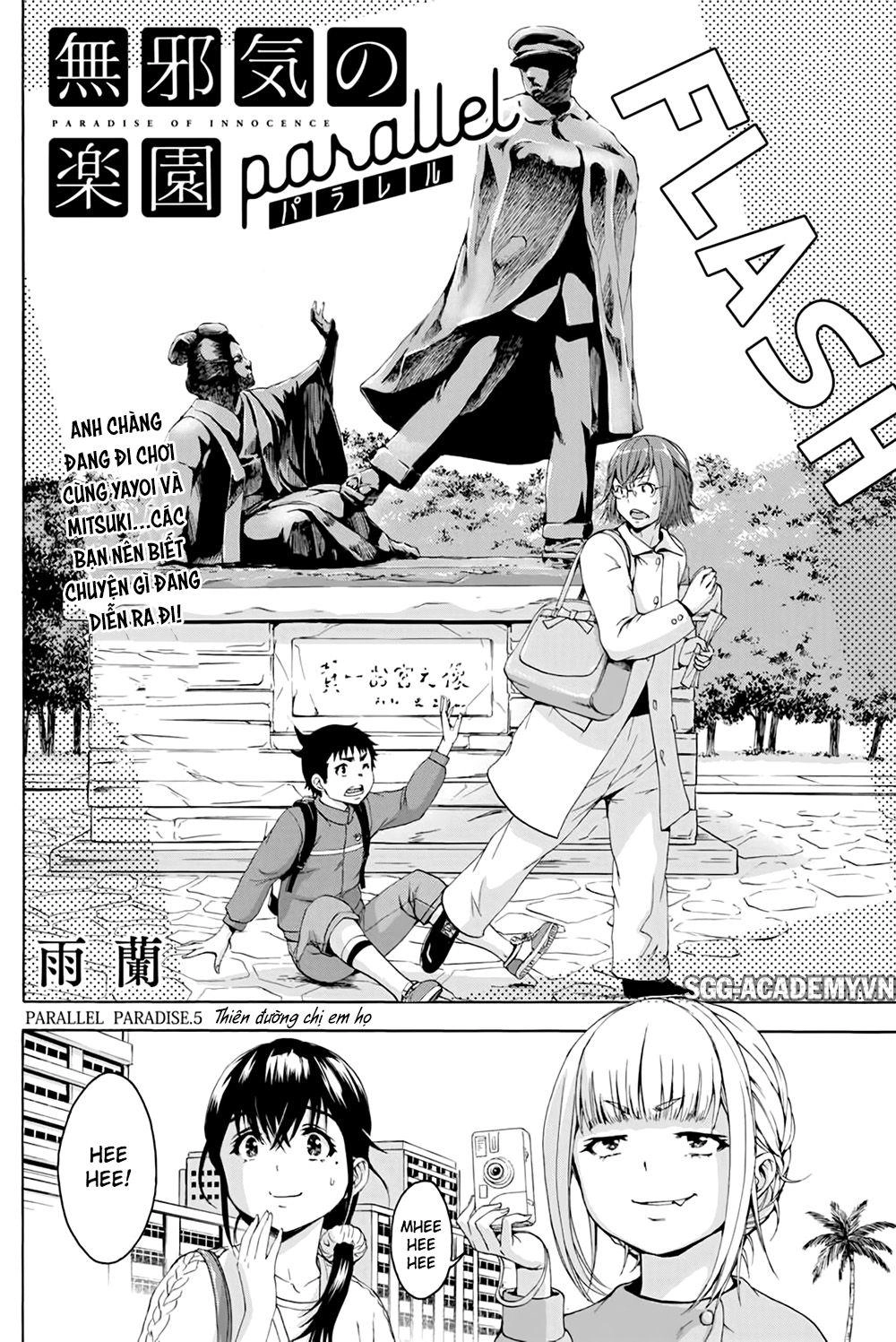 Mujaki No Rakuen: Parallel Chapter 5 - 5