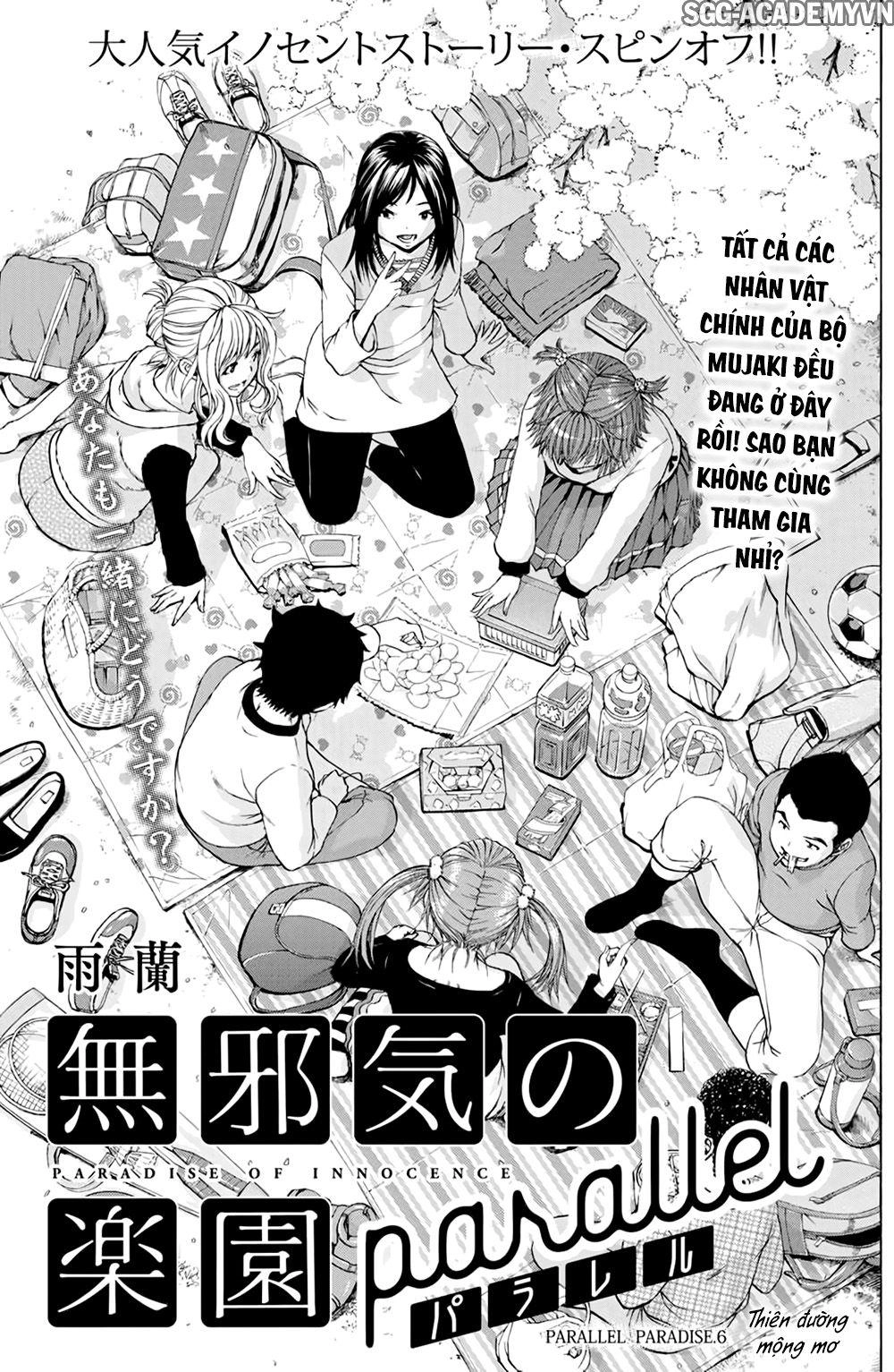 Mujaki No Rakuen: Parallel Chapter 6 - 4