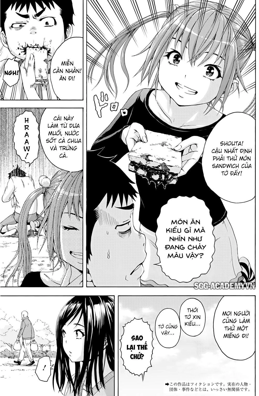 Mujaki No Rakuen: Parallel Chapter 6 - 6