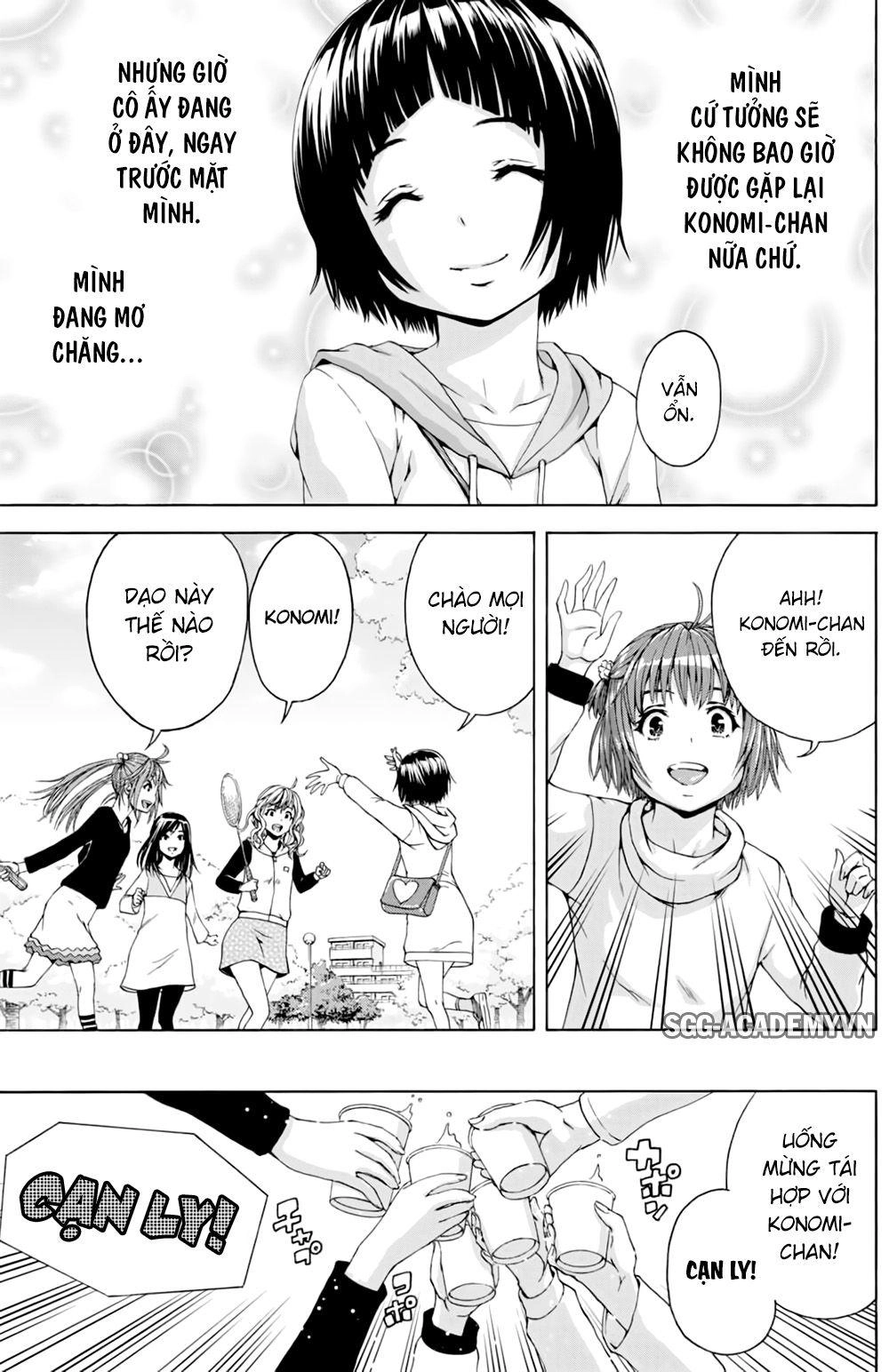 Mujaki No Rakuen: Parallel Chapter 6 - 12