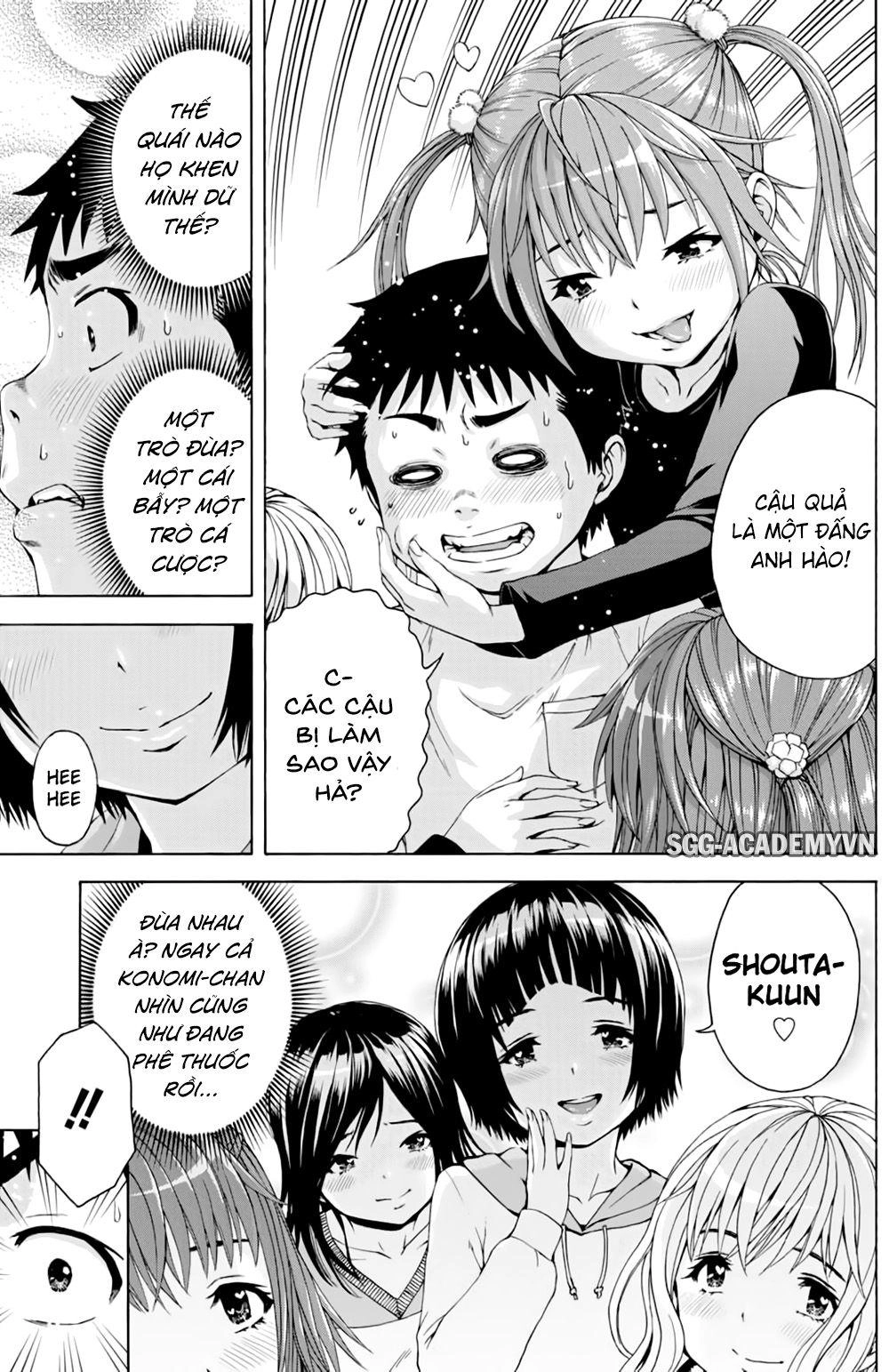 Mujaki No Rakuen: Parallel Chapter 6 - 16