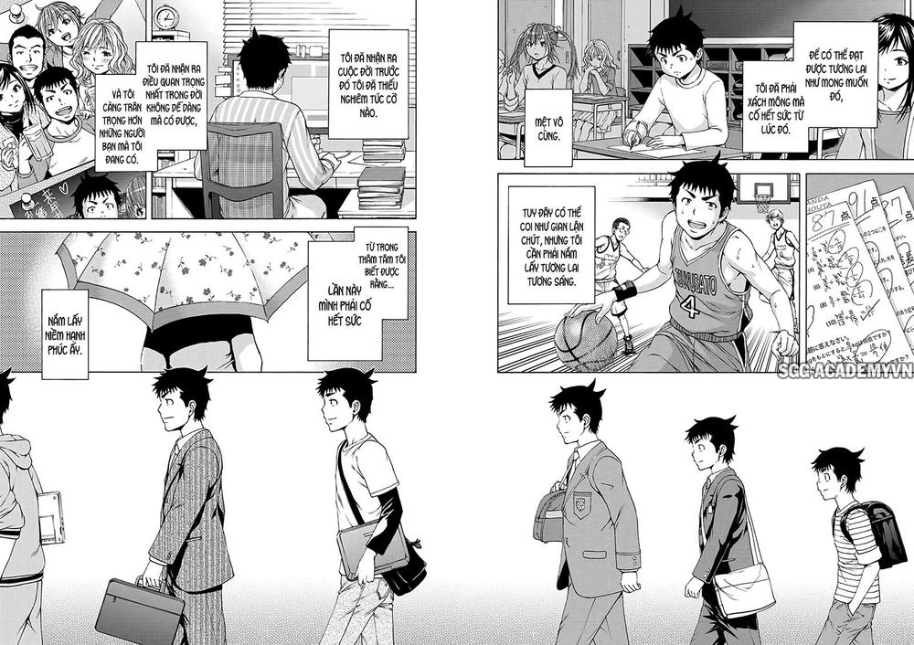 Mujaki No Rakuen: Parallel Chapter 7 - 13