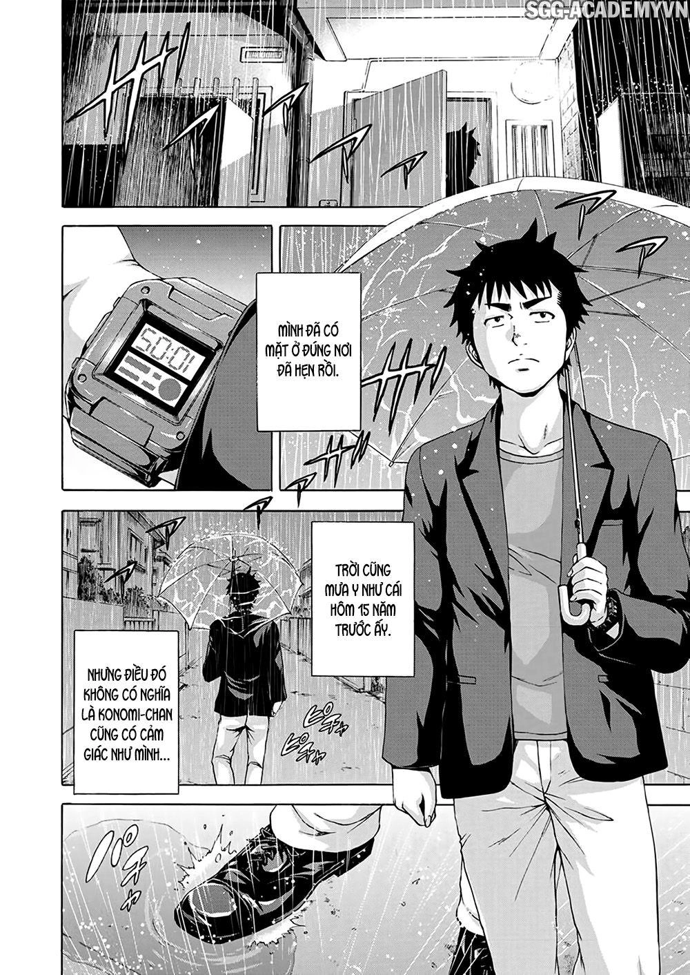 Mujaki No Rakuen: Parallel Chapter 7 - 14