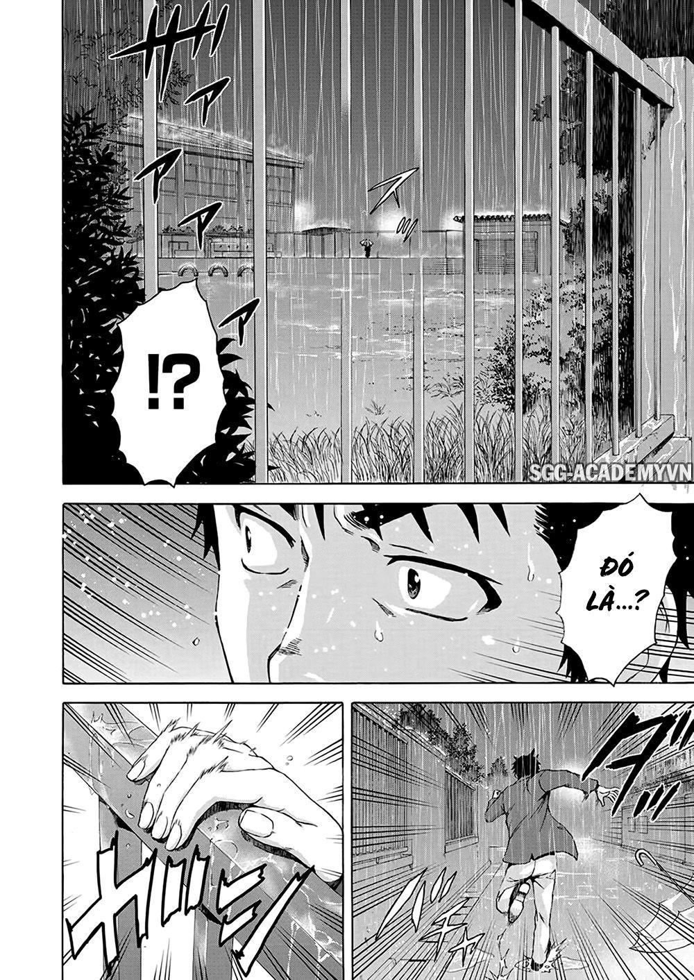 Mujaki No Rakuen: Parallel Chapter 7 - 16