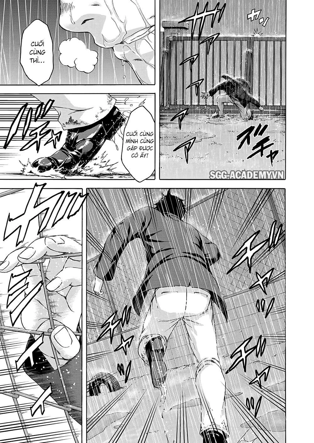 Mujaki No Rakuen: Parallel Chapter 7 - 17