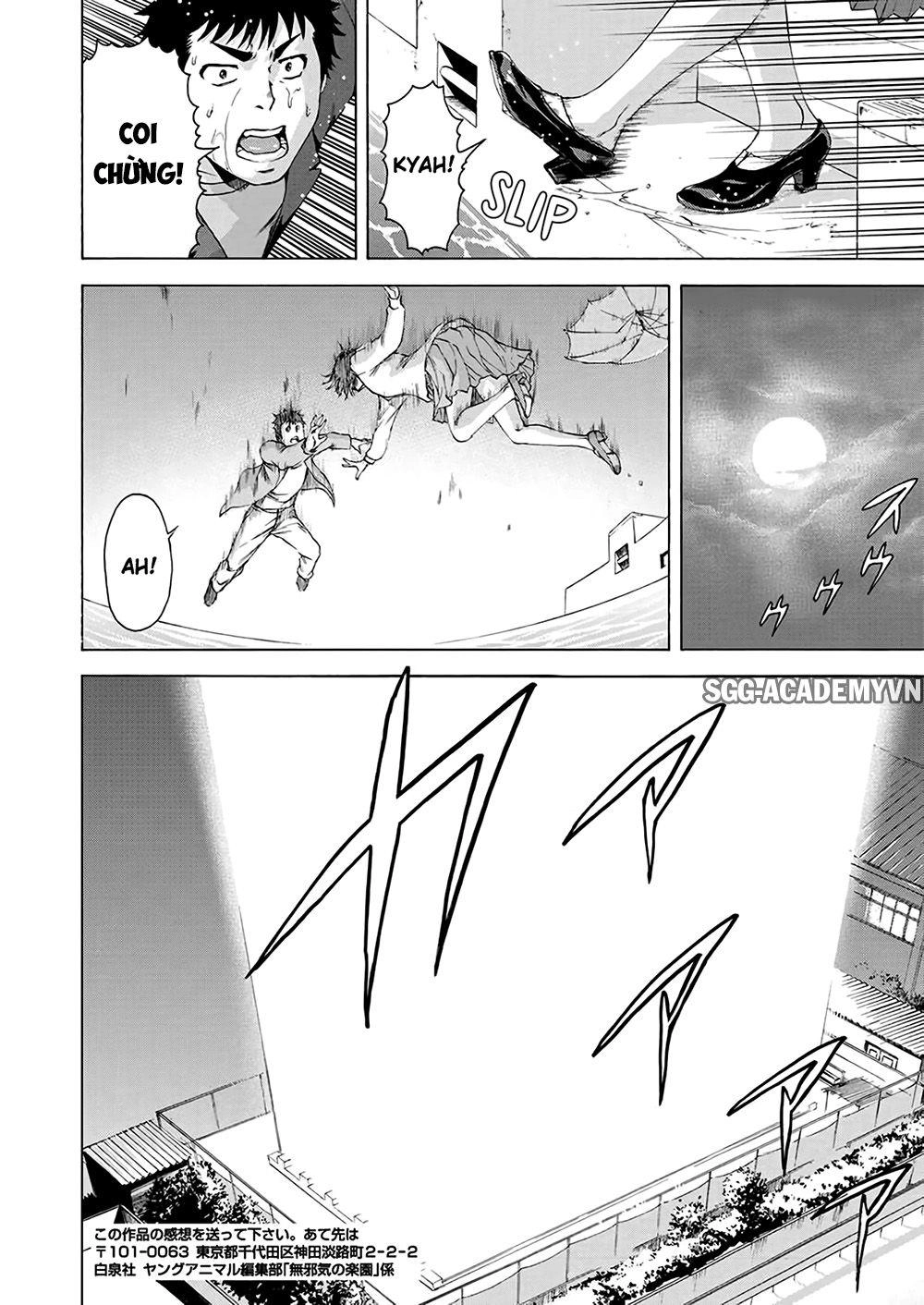 Mujaki No Rakuen: Parallel Chapter 7 - 20