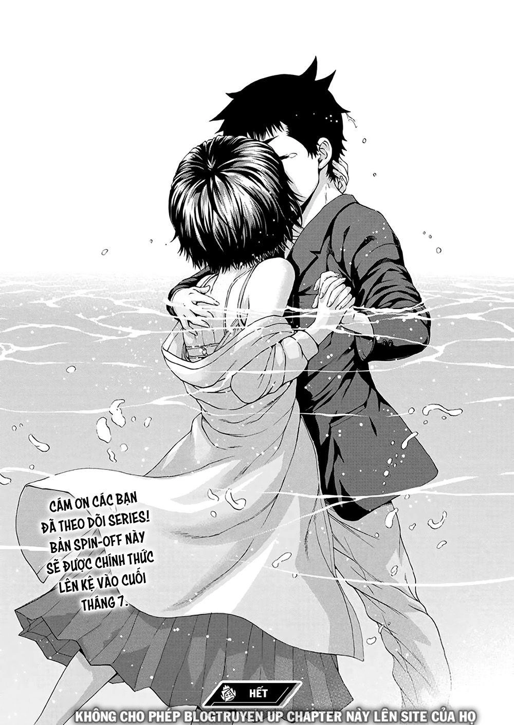 Mujaki No Rakuen: Parallel Chapter 7 - 23