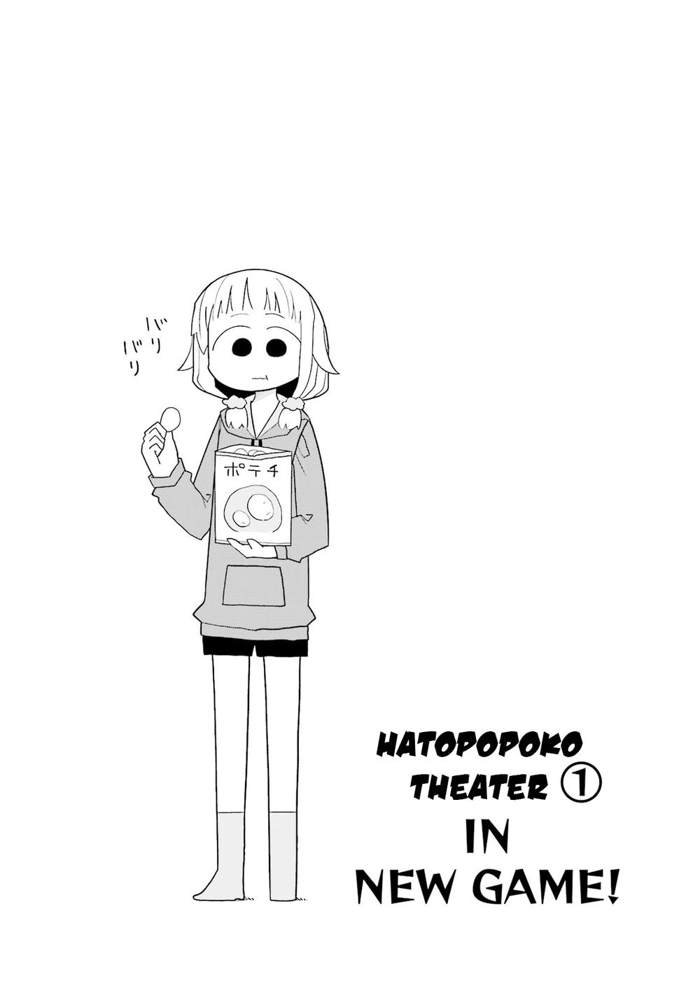 New Game! Anthology Comic Chapter 4 - 1