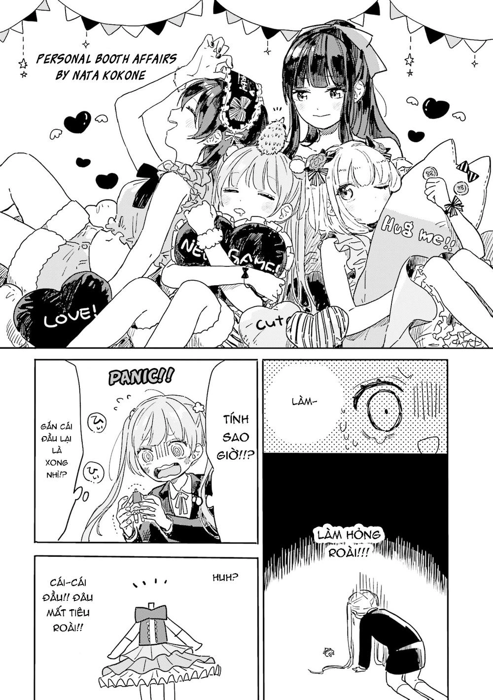 New Game! Anthology Comic Chapter 4 - 5