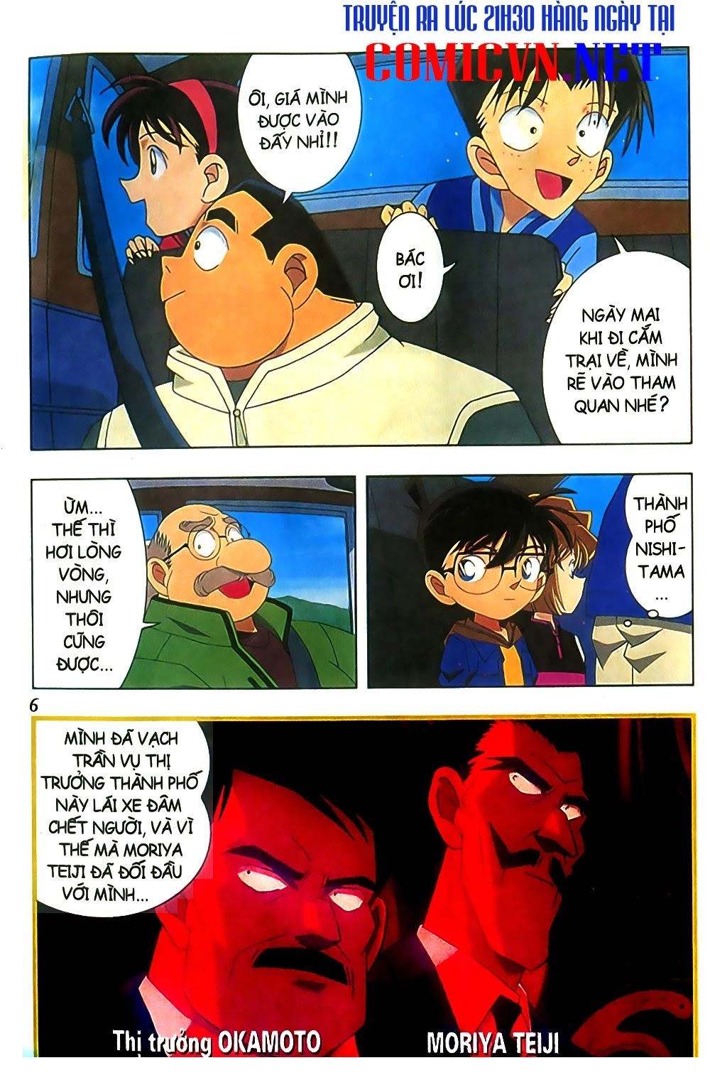 Conan Truyện Dài Chapter 1 - 4