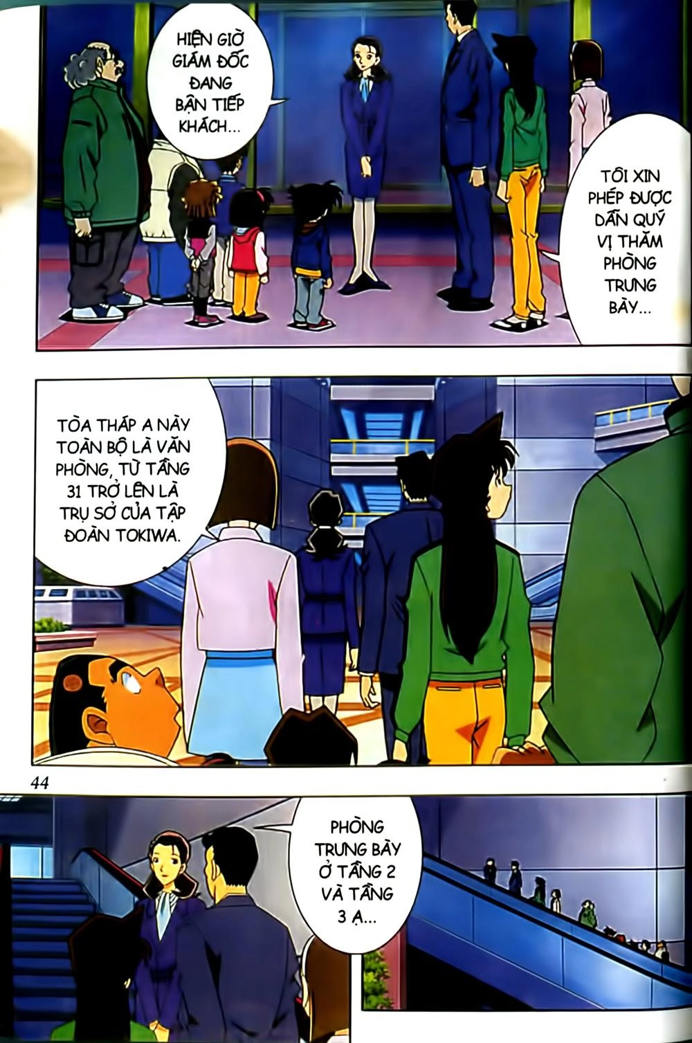 Conan Truyện Dài Chapter 2 - 14