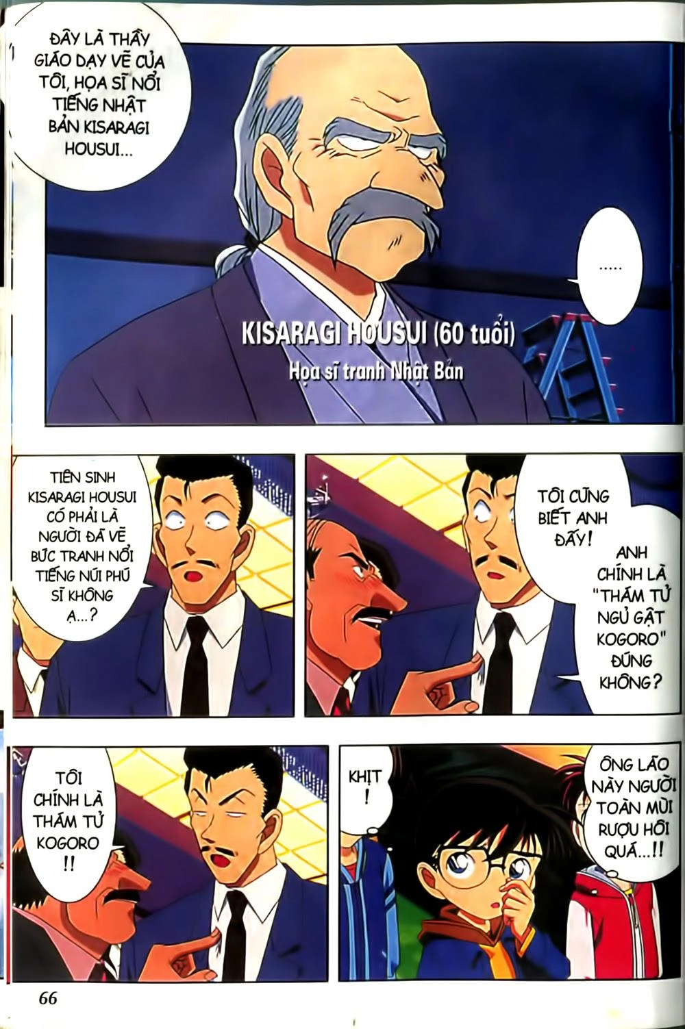 Conan Truyện Dài Chapter 2 - 36